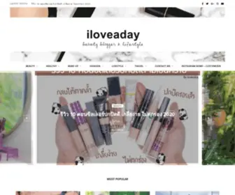 Iloveaday.com(I Love a Day) Screenshot