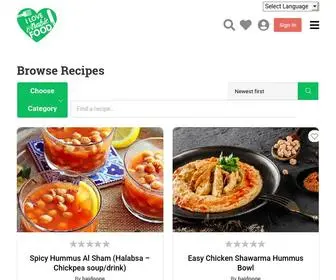 IlovearabicFood.com(Your top source for Arabic Recipes) Screenshot