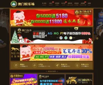 Ilovebarlad.com(线路检测) Screenshot