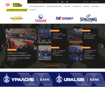 Ilovebasket.ru(Главная) Screenshot
