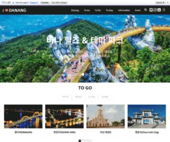 Ilovedanang.com(Fantastic Danang City) Screenshot