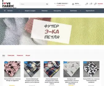 Ilovefabric.ru(⋆) Screenshot