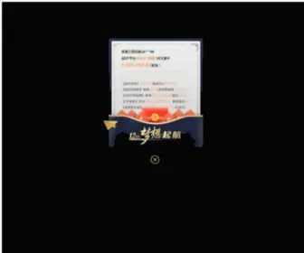 Ilovejapanesefood.com(澳门真钱网投) Screenshot