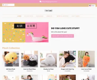 IlovekawaiiStore.com(I love kawaii) Screenshot