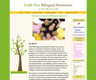 Ilovelittletree.com(Growing tree education center) Screenshot