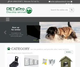 Ilovepet.net(Pet mall) Screenshot