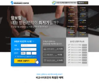 Ilovepetstudio.com(치매간병보험) Screenshot