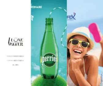 Ilovewater.com.tw(沛綠雅) Screenshot