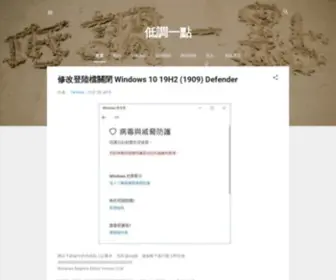 Ilowkey.net(中文化) Screenshot