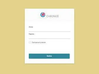 ILS-Chronos.com(FASTPANEL) Screenshot