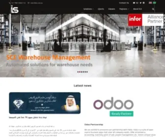 ILS.com.sa(Innovative Leading Solutions) Screenshot