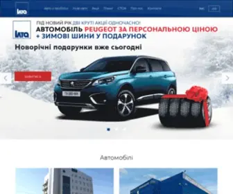 Ilta.ua(Peugeot (Пежо) всіх моделей) Screenshot