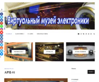 Ilub.ru(Виртуальный) Screenshot