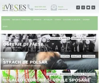 Ilveses.com(Il Veses) Screenshot