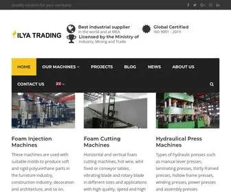 ilyatrading.com(گروه بازرگانی ایلیا) Screenshot