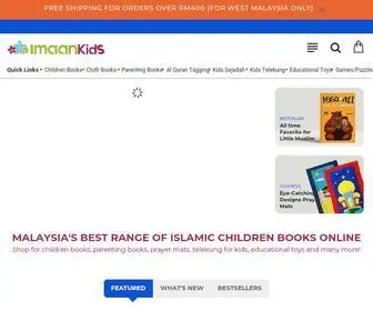 Imaankids.com(Imaan Kids Online Shop) Screenshot