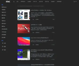 Imaccn.com(黑苹果电脑网) Screenshot