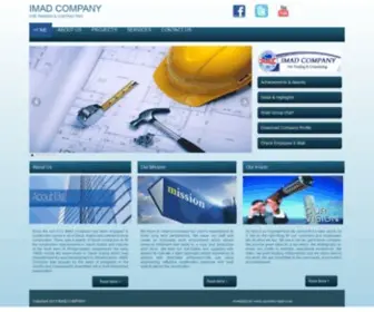 Imadco.com(IMAD COMPANY FOR TRADING & CONTRACTING) Screenshot