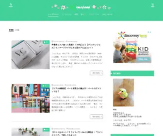 Imadoki-Family.com(Imadoki Family) Screenshot