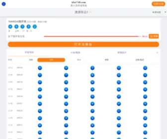 Imagcreative.com(快三的技巧大全) Screenshot