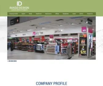 Imagedesign.in(Image Design) Screenshot