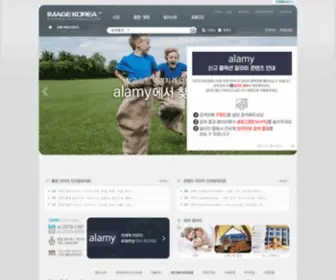 Imagekorea.co.kr(IMAGEKOREA 이미지코리아) Screenshot