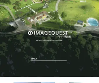 Imagequest.kr(Imagequest) Screenshot