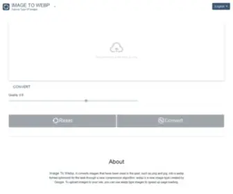 Imagetowebp.com(세이의) Screenshot