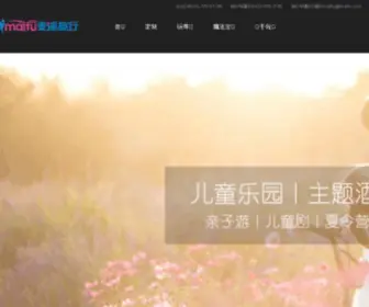 Imaitu.com(Imaitu) Screenshot