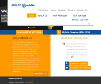 Imalco.com(Qatar First and Largest Automotive Distributor) Screenshot