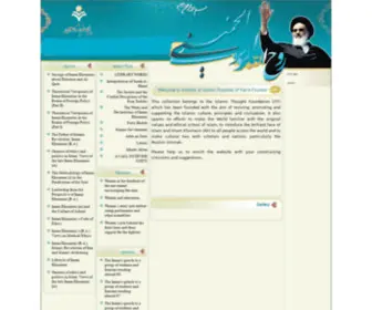 Imam-Khomeini.com(Imam-Khomeini) Screenshot