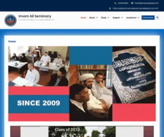 Imamaliseminary.com(Imam Ali Seminary) Screenshot