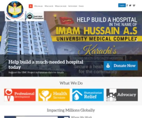 Imamiamedics.com(Imamia Medics International) Screenshot