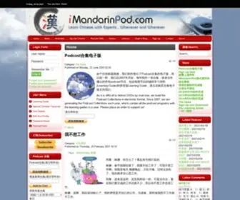 Imandarinpod.com(Imandarinpod) Screenshot