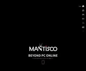 Imantisco.com(Mantisco) Screenshot