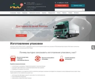 Imaprint.ru(ИМА) Screenshot