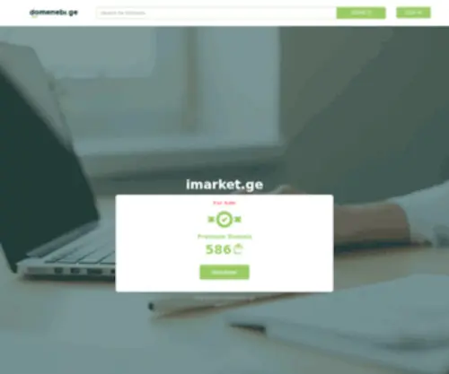 Imarket.ge(განკუთვნილია: კაცი. •ტიპი: კეტი. ფერი) Screenshot