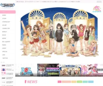 Imas-Cinderella.com(アイドルマスター) Screenshot