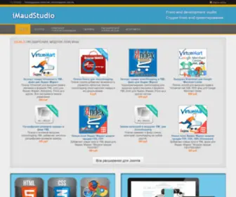 Imaudstudio.com(Модули) Screenshot