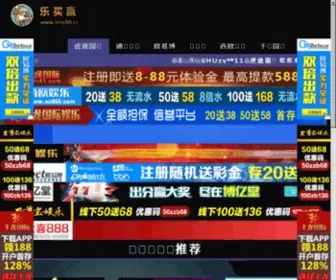 Imaxcorplive.com Screenshot