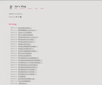 Imbajin.com(Jin's Blog) Screenshot