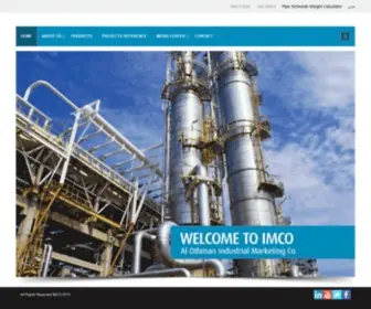 Imco-Alothman.com(Al Othman Industrial Marketing Company) Screenshot
