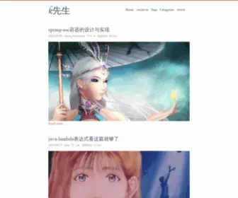Imdalai.com(K先生) Screenshot