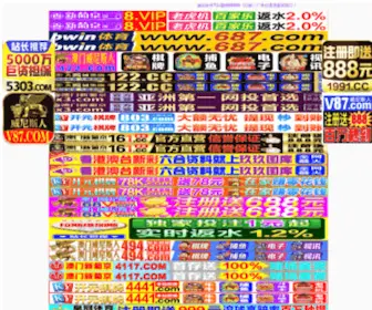 IMDXF.com(免费短视频分享大全) Screenshot