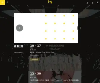 Ime.co(IMe娱乐集团) Screenshot