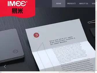 Imeeprint.com(High quality printing and sources in China) Screenshot