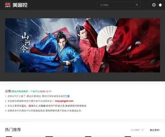 Imeijukong.com(太阳集团1088vip) Screenshot