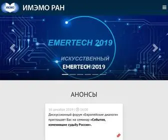 Imemo.ru(ИМЭМО РАН) Screenshot