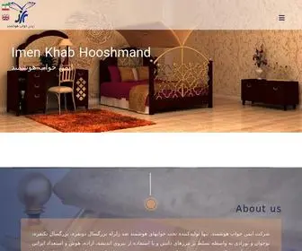 Imenkhab.com(Imenkhab) Screenshot