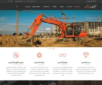 Imenpaya.ir(آسانسور ایمن پایا) Screenshot